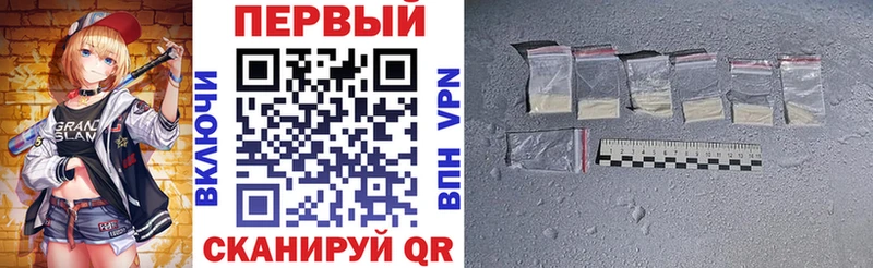 ОМГ ОМГ зеркало  Чёрмоз  Amphetamine 97% 