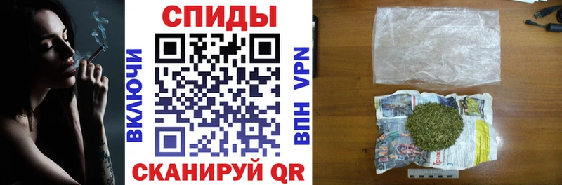 БУТИРАТ буратино  где продают наркотики  Чёрмоз 