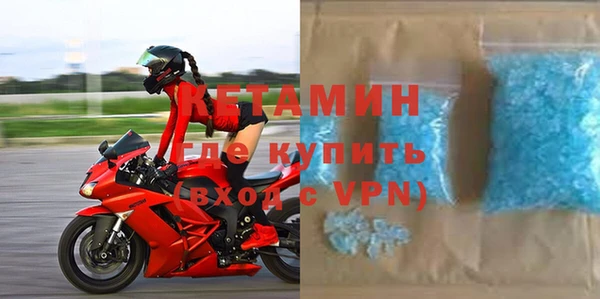 мяу мяу мука Зеленокумск