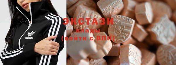 стафф Зеленодольск