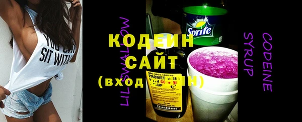 тгк Зерноград