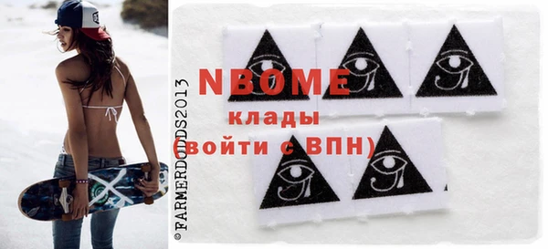 наркотики Лабытнанги