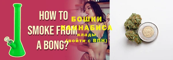 стафф Зеленодольск