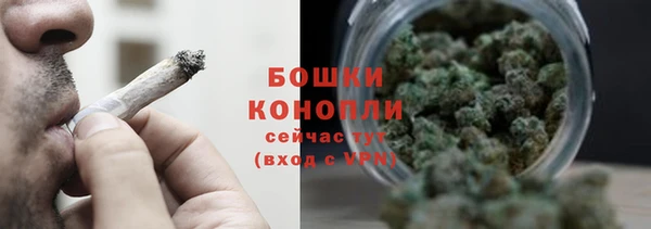 стафф Зеленодольск