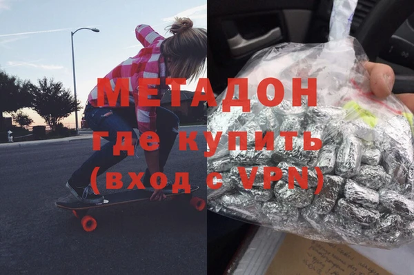 тгк Зерноград