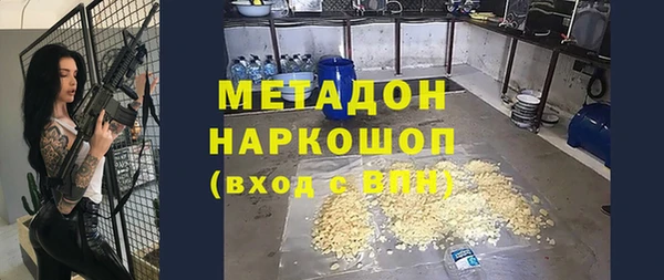 тгк Зерноград