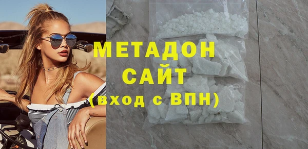 тгк Зерноград