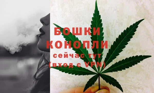 мяу мяу мука Зеленокумск