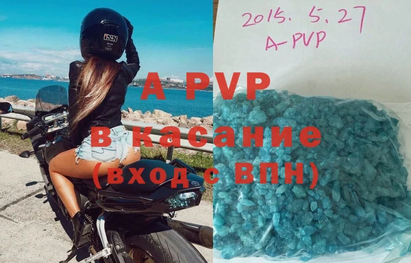 мяу мяу мука Зеленокумск